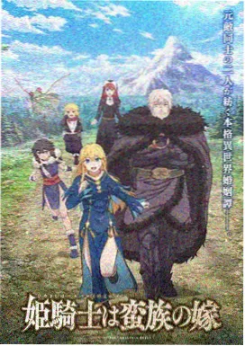 声音设计封面