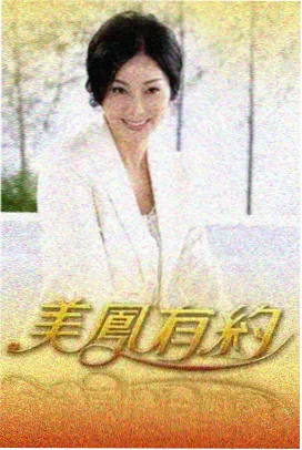 片尾曲彩蛋资讯